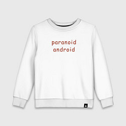 Детский свитшот Radiohead paranoid android