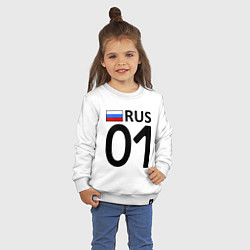 Свитшот хлопковый детский RUS 01, цвет: белый — фото 2
