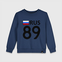 Свитшот хлопковый детский RUS 89, цвет: тёмно-синий