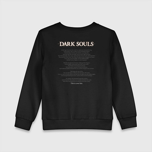 Детский свитшот Dark Souls рыцарь душа пепла / Черный – фото 2