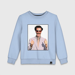 Детский свитшот Борат Z
