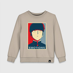 Детский свитшот Mob Emotions Z