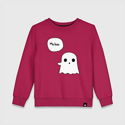Свитшот хлопковый детский My boo, цвет: маджента