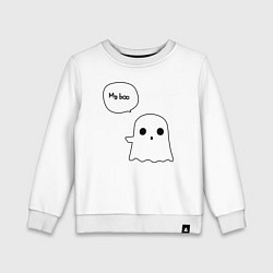 Свитшот хлопковый детский My boo, цвет: белый