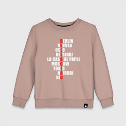 Детский свитшот La Casa de Papel