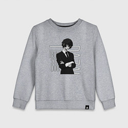 Свитшот хлопковый детский Дазай Осаму, цвет: меланж