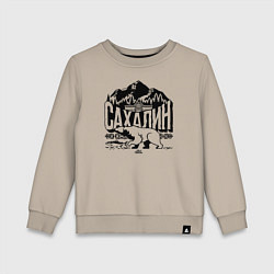 Детский свитшот Остров Сахалин