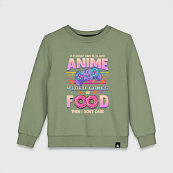 Свитшот хлопковый детский Anime Video Games Or Food, цвет: авокадо