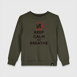 Детский свитшот KEEP CALM and BREATHE