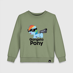 Свитшот хлопковый детский Gangsta pony, цвет: авокадо