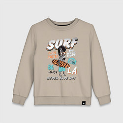 Детский свитшот Cool Dude