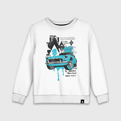 Свитшот хлопковый детский Sportcar, цвет: белый