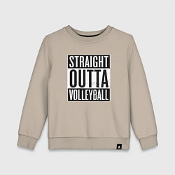 Свитшот хлопковый детский Straight Outta Volleyball, цвет: миндальный