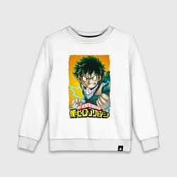 Свитшот хлопковый детский MY HERO ACADEMIA MIDORIYA IZUKU Z, цвет: белый