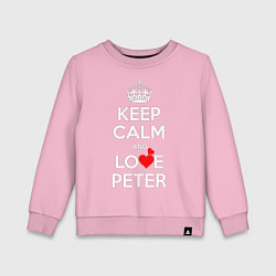 Свитшот хлопковый детский Будь спок и люби Петра, цвет: светло-розовый