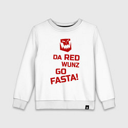 Детский свитшот Только красное ездит быстро