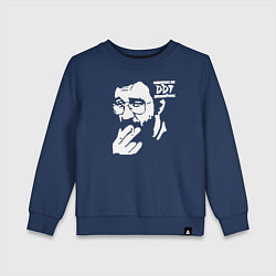 Свитшот хлопковый детский DDT Юрий Шевчук, цвет: тёмно-синий