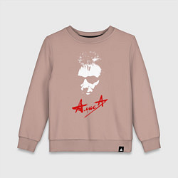 Свитшот хлопковый детский Константин Кинчев - Алиса, цвет: пыльно-розовый