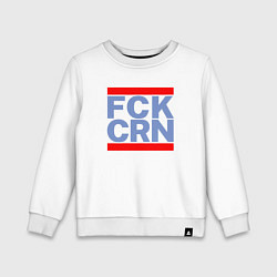 Детский свитшот FCK CRN