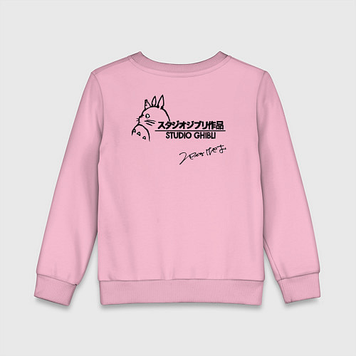 Детский свитшот Miyazaki / Светло-розовый – фото 2