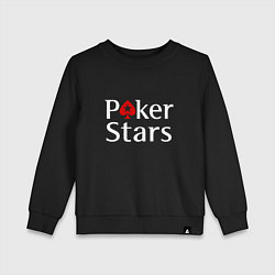 Свитшот хлопковый детский PokerStars логотип, цвет: черный