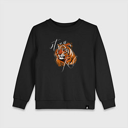 Детский свитшот Tiger Stay real