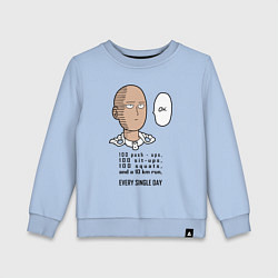 Свитшот хлопковый детский Список тренировки Сайтама One Punch-Man, цвет: мягкое небо