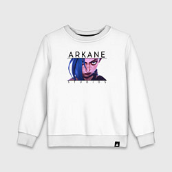 Детский свитшот Arkane