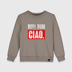 Детский свитшот BUM BUM CIAO БУМАЖНЫЙ ДОМ