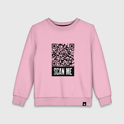 Свитшот хлопковый детский QR Scan, цвет: светло-розовый