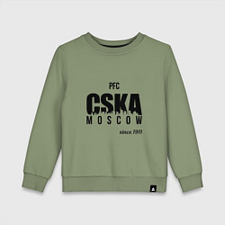 Свитшот хлопковый детский CSKA since 1911, цвет: авокадо