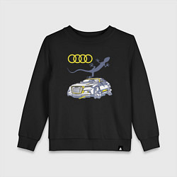Свитшот хлопковый детский Audi Quattro - зачётное точило!, цвет: черный