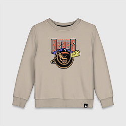 Свитшот хлопковый детский Yakima Bears - baseball team, цвет: миндальный