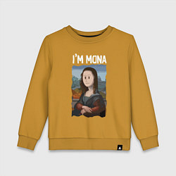 Свитшот хлопковый детский Я МОНА IM MONA, цвет: горчичный