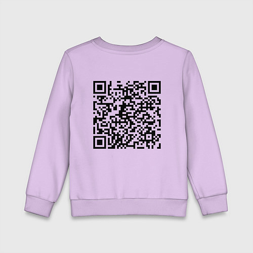 Детский свитшот QR-код Скала Джонсон / Лаванда – фото 2