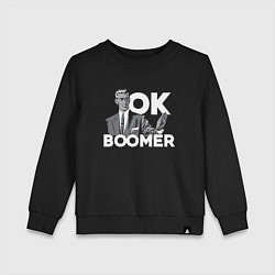 Детский свитшот Ok boomer! Meme