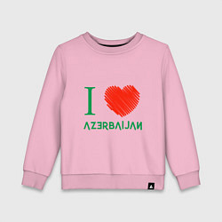 Детский свитшот Love Azerbaijan