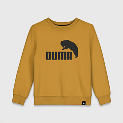 Свитшот хлопковый детский Duma & Bear, цвет: горчичный
