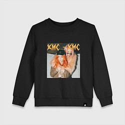 Свитшот хлопковый детский КИС-КИС Вайб, цвет: черный