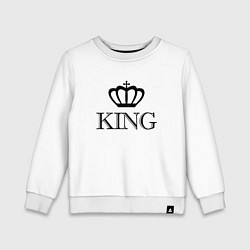 Свитшот хлопковый детский KING Парные Король, цвет: белый