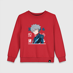 Свитшот хлопковый детский Евангелион Neon Genesis Evangelion, Kaworu Nagisa, цвет: красный