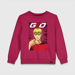 Свитшот хлопковый детский Eikichi finger, цвет: маджента