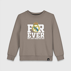 Свитшот хлопковый детский Real Madrid, Реал Мадрид FOREVER NOT JUST WHEN WE, цвет: утренний латте