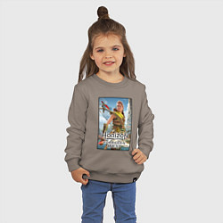Свитшот хлопковый детский Horizon Запретный Запад, цвет: утренний латте — фото 2