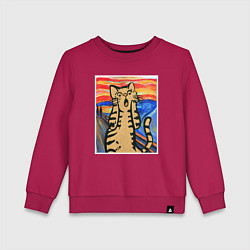 Свитшот хлопковый детский Орущий кот пародия на Крик Мунка, цвет: маджента