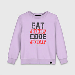 Свитшот хлопковый детский EAT SLEEP CODE REPEAT, цвет: лаванда