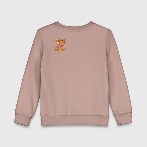 Детский свитшот Солнца лик / Пыльно-розовый – фото 2
