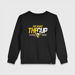 Свитшот хлопковый детский Pittsburgh Penguins we want the cup Питтсбург Пинг, цвет: черный