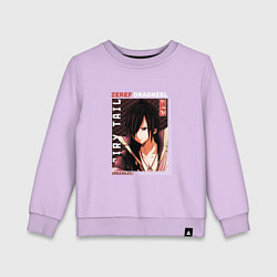 Свитшот хлопковый детский Сказка о хвосте феи, Зереф, цвет: лаванда