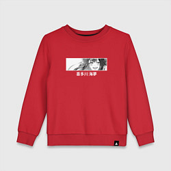 Детский свитшот МАРИН КИТАГАВА КОСПЛЕЙ МАНГА